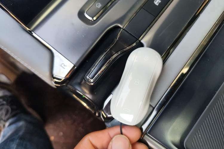 Used Nio ES6 2022 75 kWh Sport Edition Vehicle Key