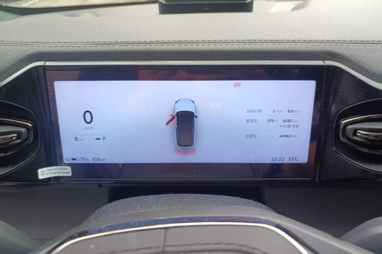 Used Nio ES6 2022 75 kWh Sport Edition Instrument Cluster