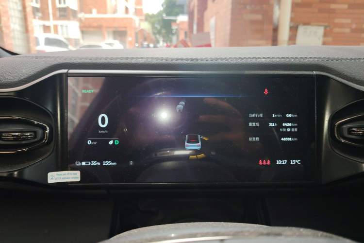 Used Nio ES6 2022 75 kWh Sport Edition Instrument Cluster