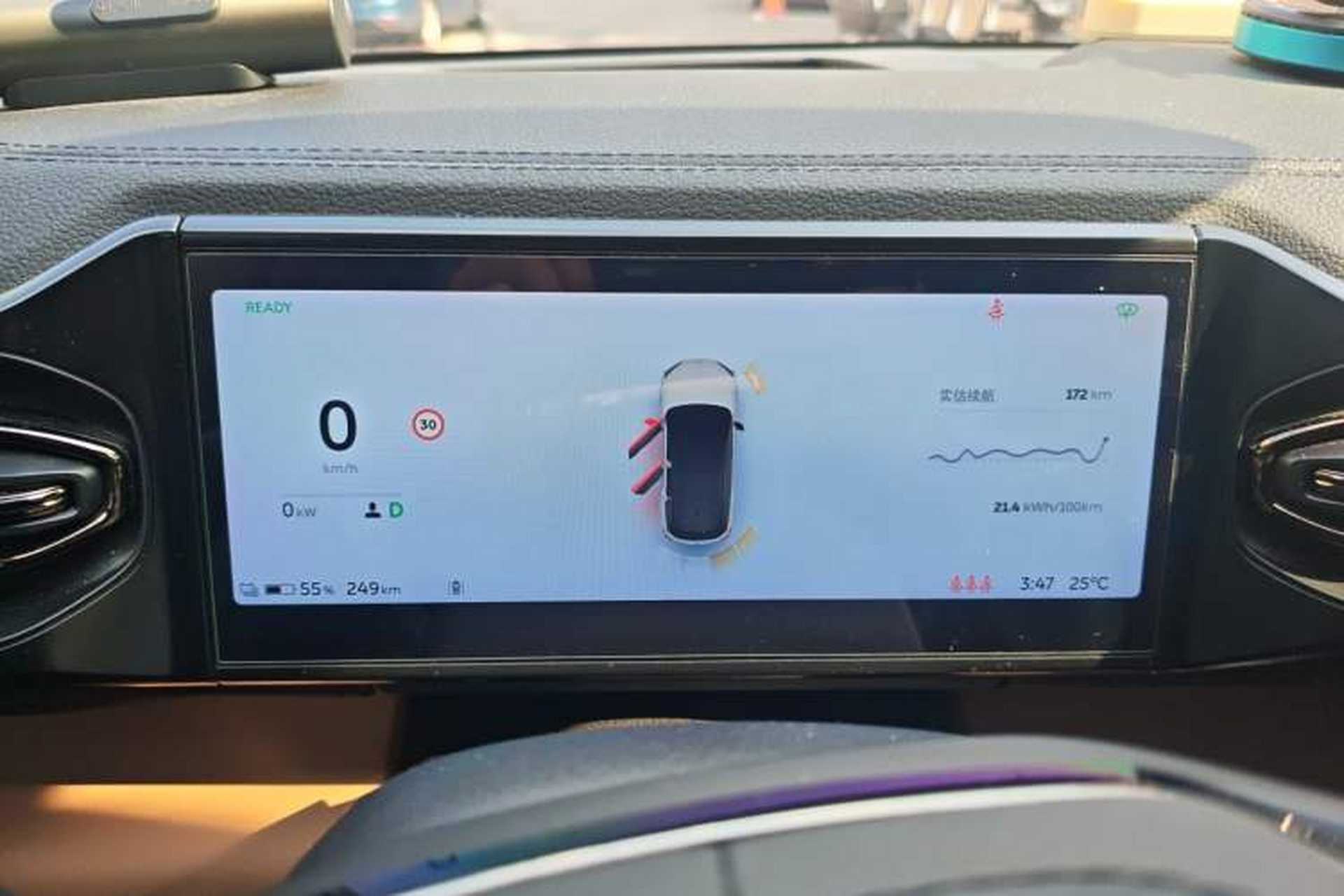 Used Nio ES6 2022 75 kWh Sport Edition Instrument Cluster