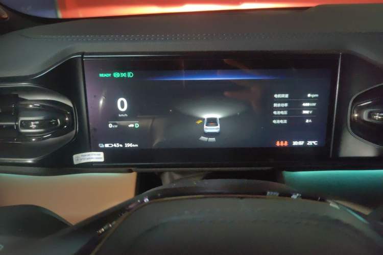 Used Nio ES6 2022 75 kWh Performance Version Instrument Cluster