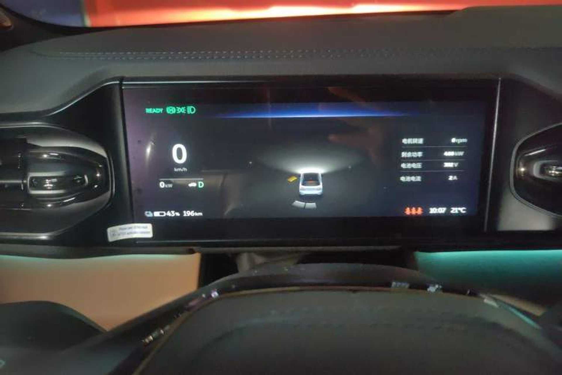 Used Nio ES6 2022 75 kWh Performance Version Instrument Cluster