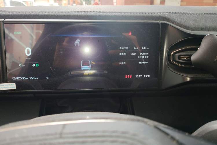 Used Nio ES6 2022 75 kWh Sport Edition Odometer Close Up
