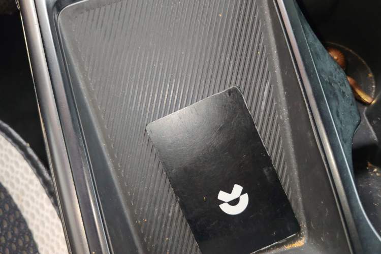 Used Nio ES6 2022 75 kWh Sport Edition Vehicle Key