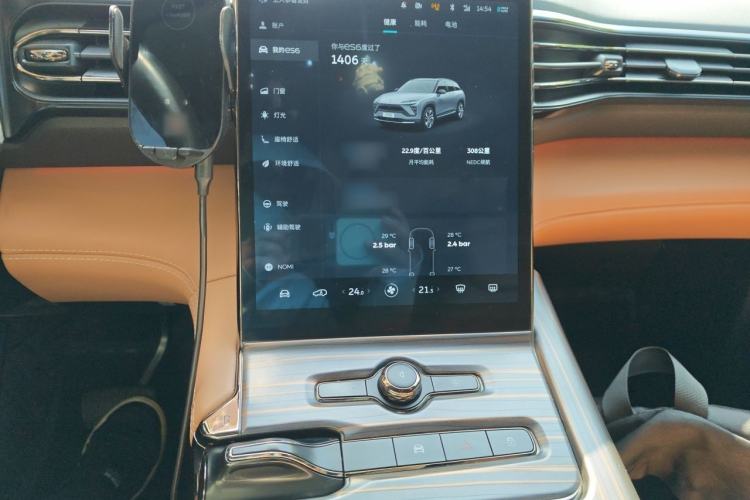 Used Nio ES6 2022 75 kWh Sport Edition Audio And AC Panel
