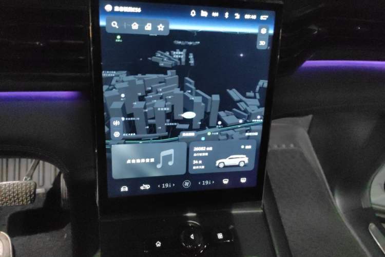 Used Nio ES6 2022 75 kWh Sport Edition Audio And AC Panel