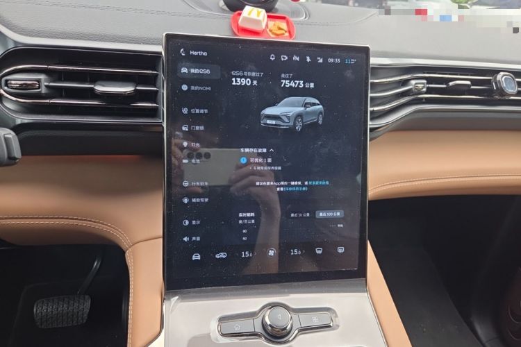 Used Nio ES6 2022 75 kWh Sport Edition Audio And AC Panel