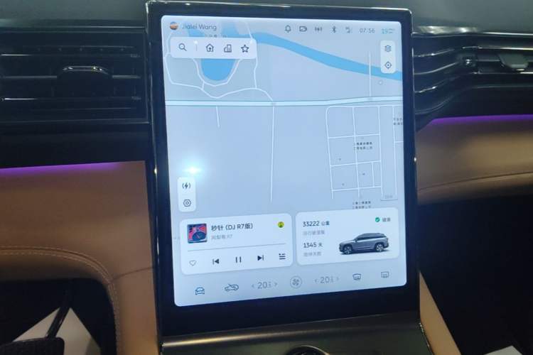 Used Nio ES6 2022 75 kWh Sport Edition Audio And AC Panel