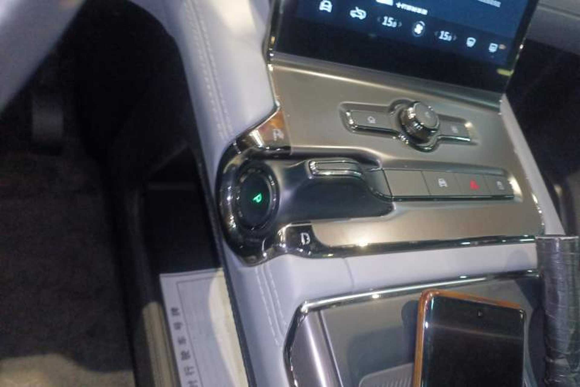 Used Nio ES6 2022 75 kWh Sport Edition Gear Lever