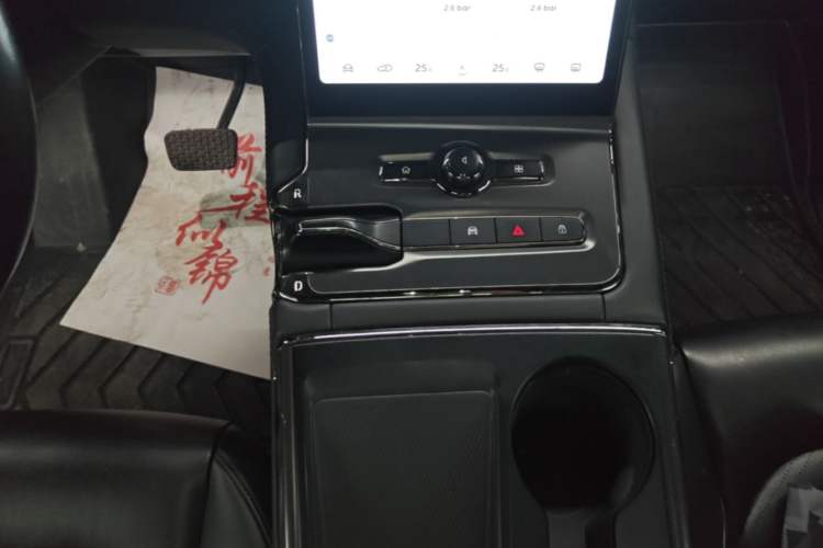 Used Nio ES6 2022 75 kWh Sport Edition Gear Lever