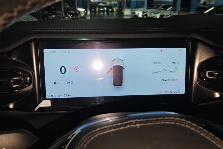 Used Nio ES6 2022 75 kWh Sport Edition Instrument Cluster