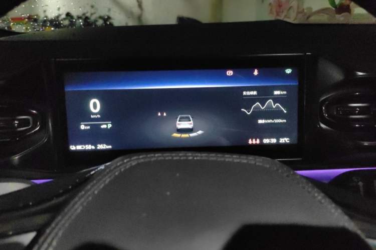 Used Nio ES6 2022 75 kWh Sport Edition Instrument Cluster