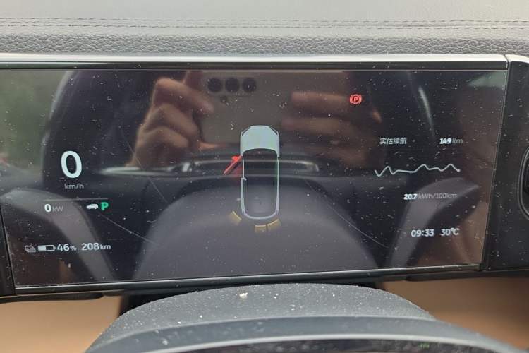 Used Nio ES6 2022 75 kWh Sport Edition Instrument Cluster