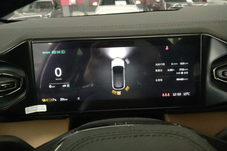 Used Nio ES6 2022 100kWh Signature Edition Instrument Cluster