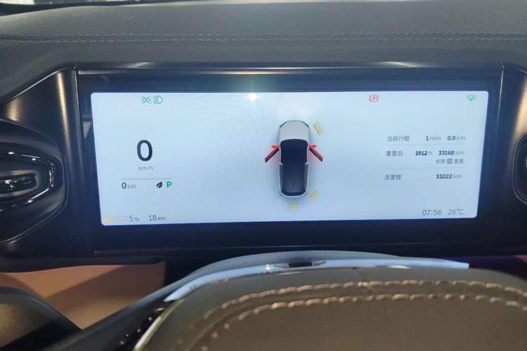 Used Nio ES6 2022 75 kWh Sport Edition Instrument Cluster