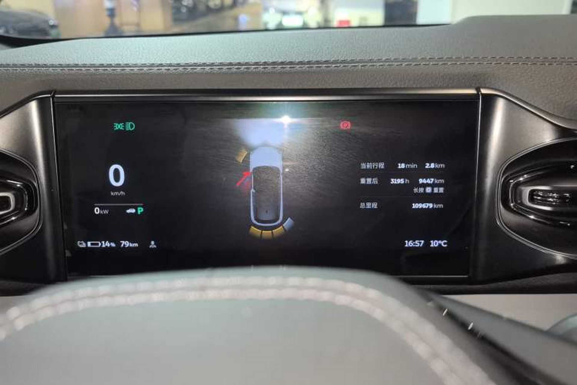 Used Nio ES6 2022 100kWh Sport Edition Instrument Cluster