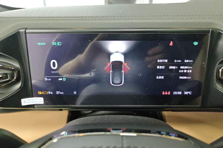 Used Nio ES6 2022 75 kWh Performance Version Instrument Cluster