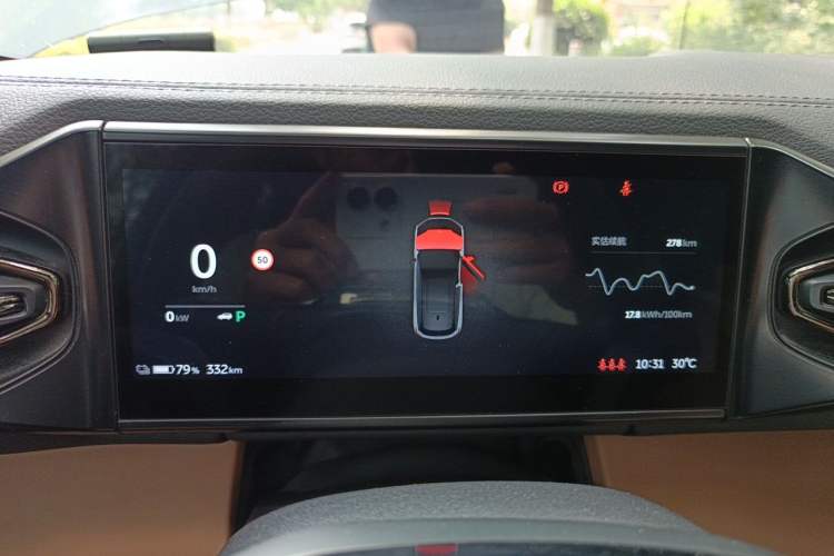 Used Nio ES6 2022 75 kWh Sport Edition Instrument Cluster