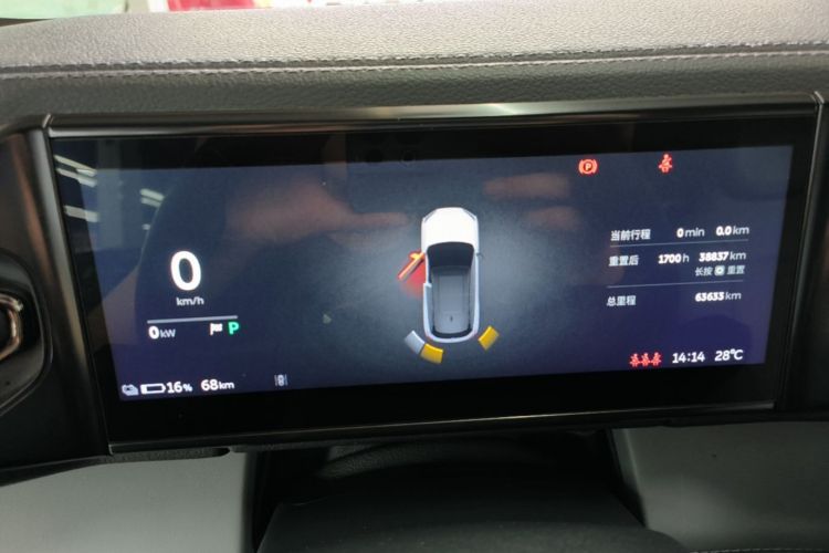 Used Nio ES6 2022 75 kWh Sport Edition Instrument Cluster