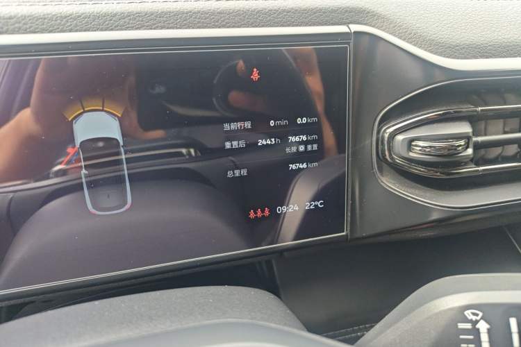 Used Nio ES6 2022 100kWh Performance Version Odometer Close Up