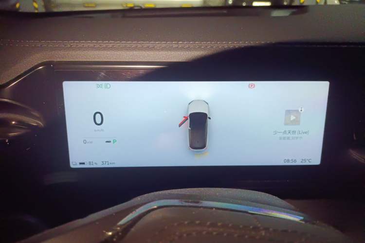 Used Nio ES6 2022 75 kWh Sport Edition Instrument Cluster