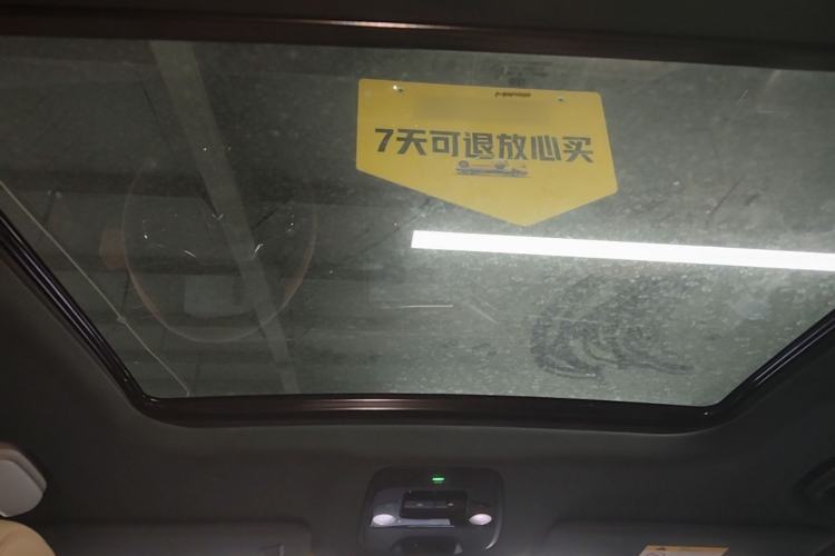 Used Nio ES6 2022 75 kWh Sport Edition Headliner