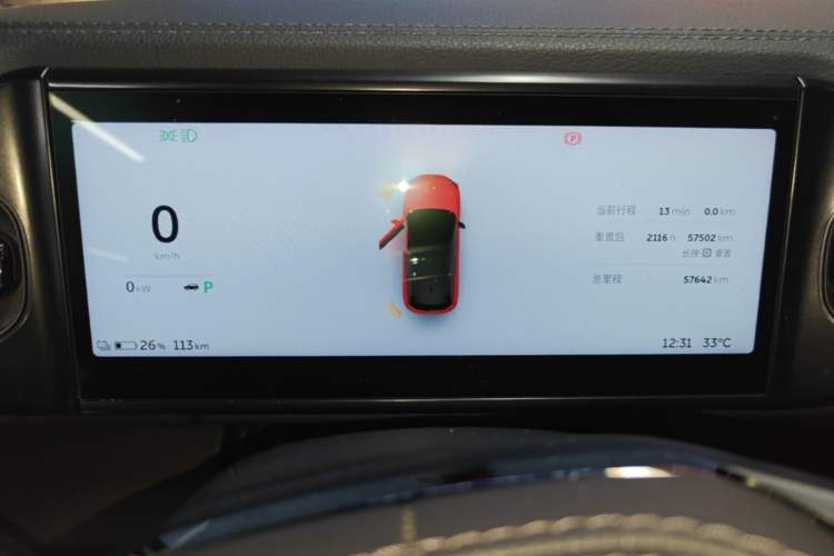 Used Nio ES6 2022 75 kWh Sport Edition Instrument Cluster