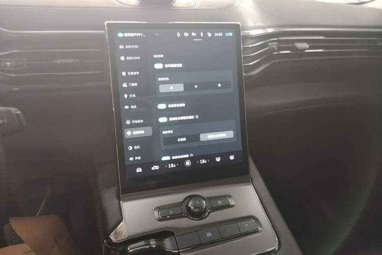 Used Nio ES6 2022 75 kWh Sport Edition Audio And AC Panel