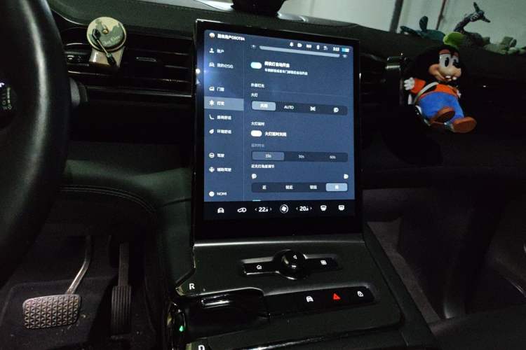Used Nio ES6 2022 75 kWh Sport Edition Audio And AC Panel