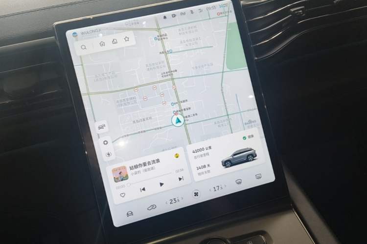 Used Nio ES6 2022 75 kWh Sport Edition Audio And AC Panel