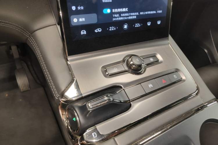 Used Nio ES6 2022 100kWh Sport Edition Gear Lever