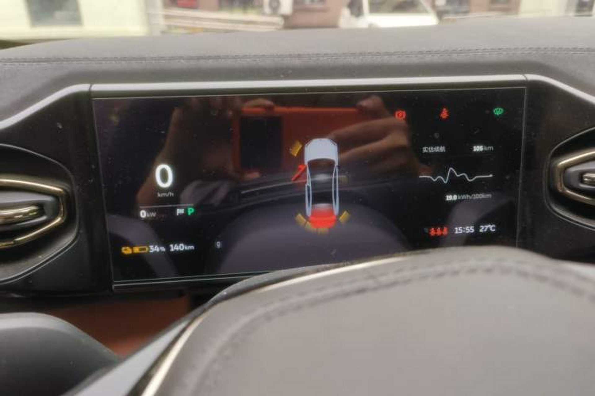 Used Nio ES6 2022 75 kWh Sport Edition Instrument Cluster