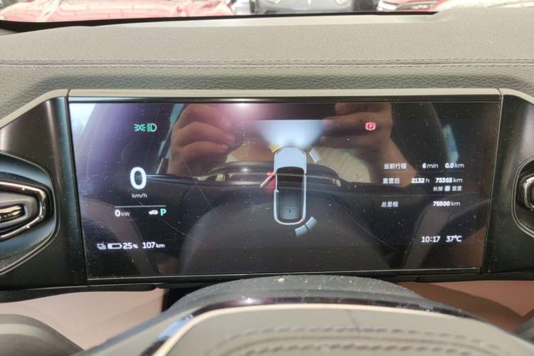 Used Nio ES6 2022 75 kWh Sport Edition Instrument Cluster