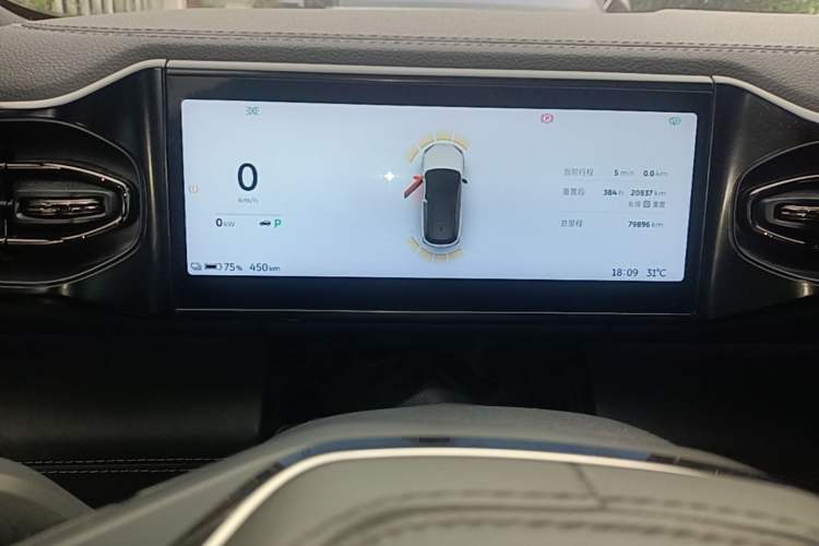 Used Nio ES6 2022 100kWh Sport Edition Instrument Cluster