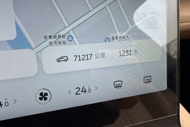 Used Nio ES6 2022 75 kWh Sport Edition Odometer Close Up