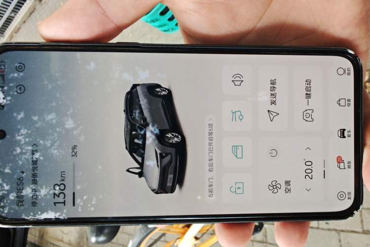 Used Nio ES6 2022 75 kWh Sport Edition Vehicle Key
