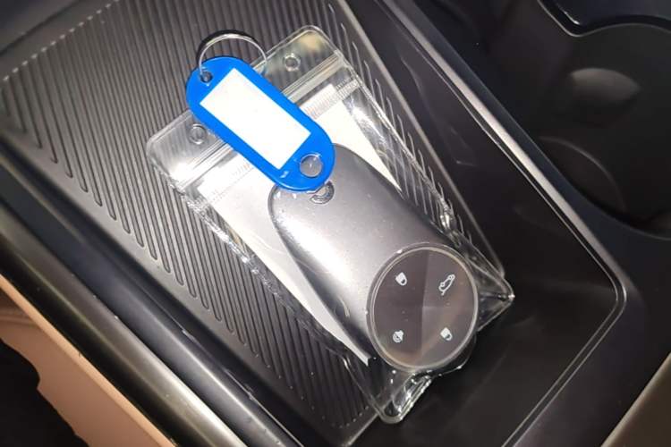 Used Nio ES6 2022 75 kWh Sport Edition Vehicle Key