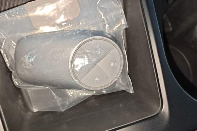 Used Nio ES6 2022 100kWh Sport Edition Vehicle Key