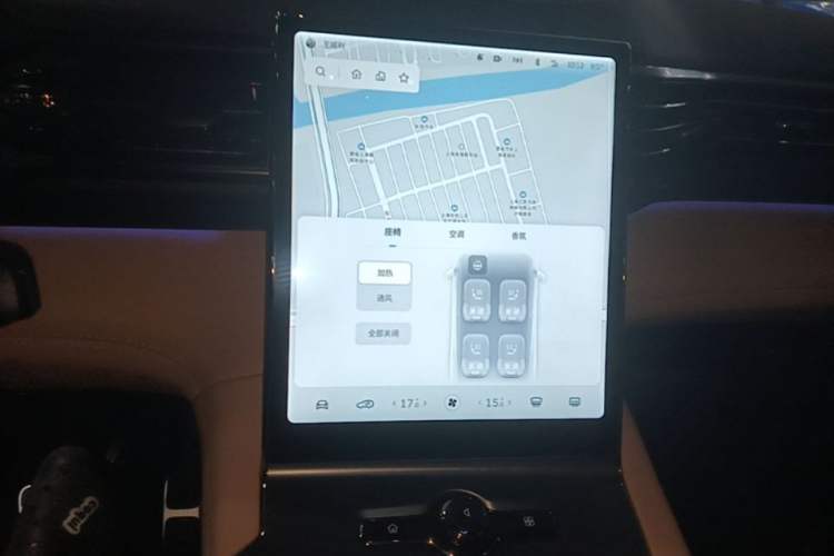 Used Nio ES6 2022 75 kWh Sport Edition Audio And AC Panel