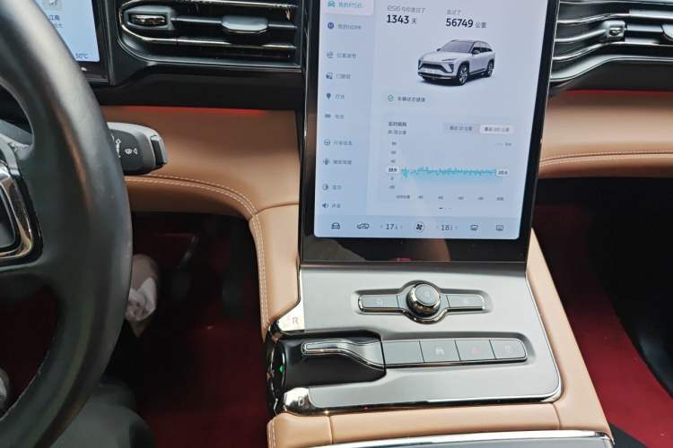 Used Nio ES6 2022 75 kWh Sport Edition Audio And AC Panel