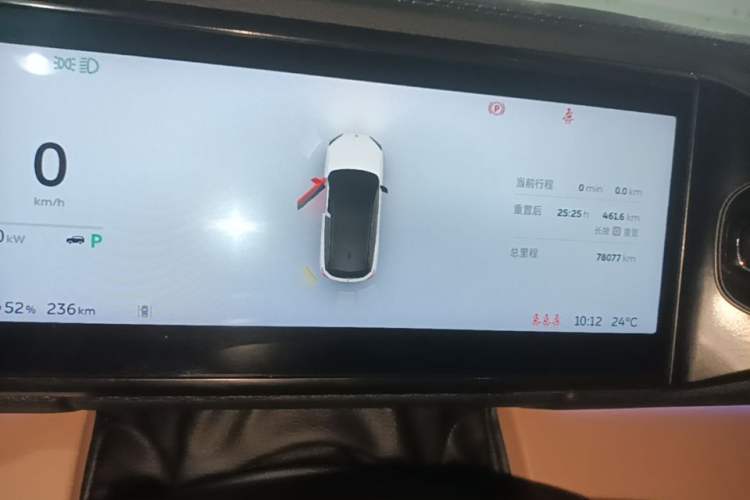 Used Nio ES6 2022 75 kWh Sport Edition Instrument Cluster