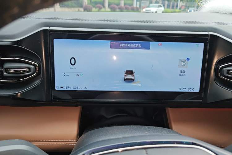Used Nio ES6 2022 75 kWh Sport Edition Instrument Cluster