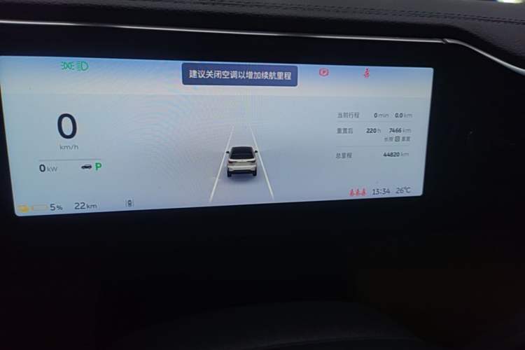 Used Nio ES6 2022 75 kWh Sport Edition Instrument Cluster