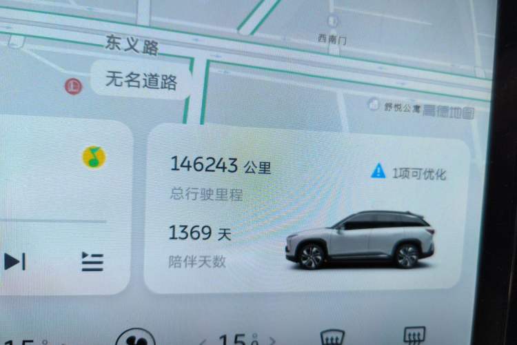 Used Nio ES6 2022 100kWh Signature Edition Odometer Close Up