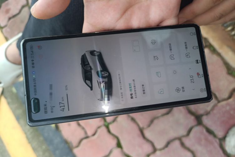 Used Nio ES6 2022 75 kWh Sport Edition Vehicle Key