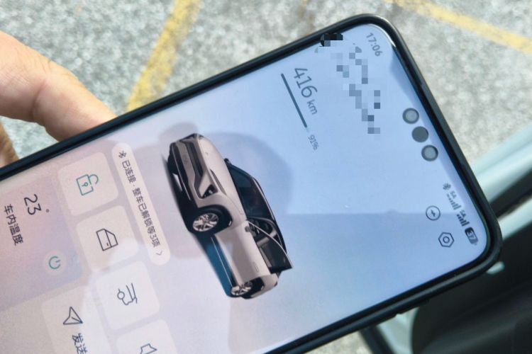 Used Nio ES6 2022 75 kWh Sport Edition Vehicle Key