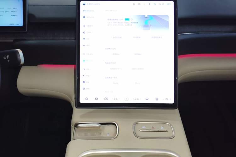 Used Nio ES6 2023 75 kWh Audio And AC Panel