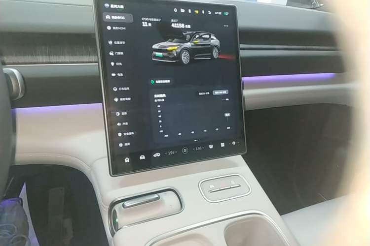 Used Nio ES6 2023 75 kWh Audio And AC Panel