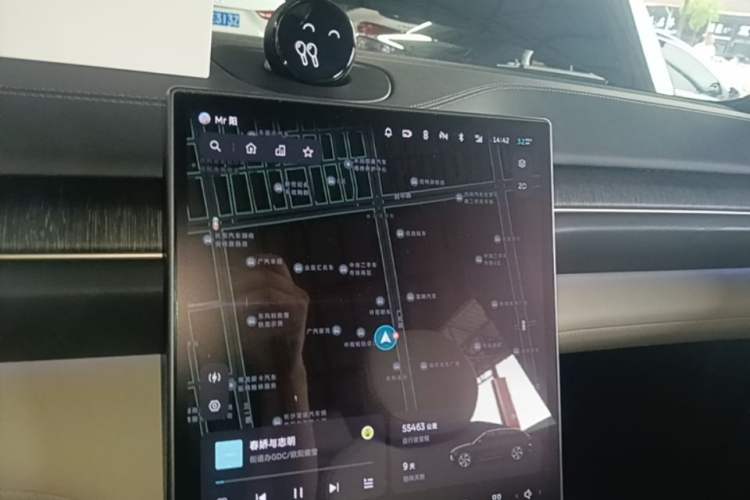 Used Nio ES6 2023 75 kWh Audio And AC Panel