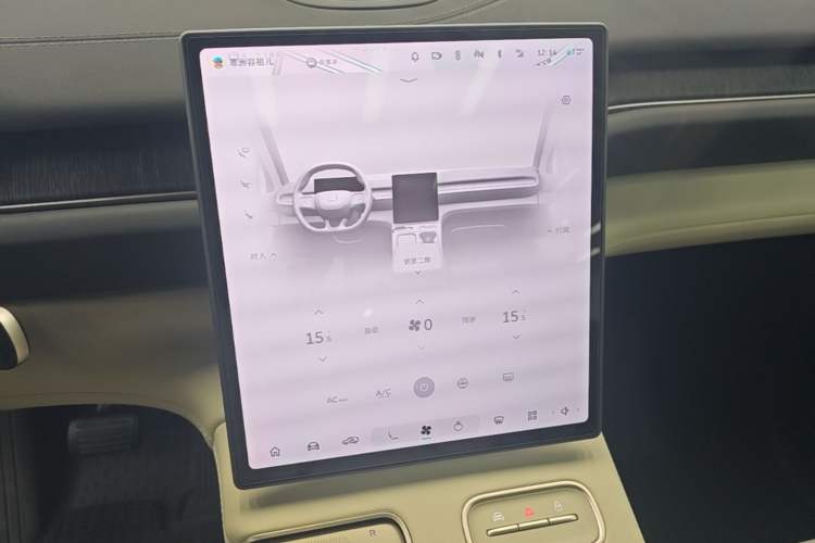 Used Nio ES6 2023 75 kWh Audio And AC Panel